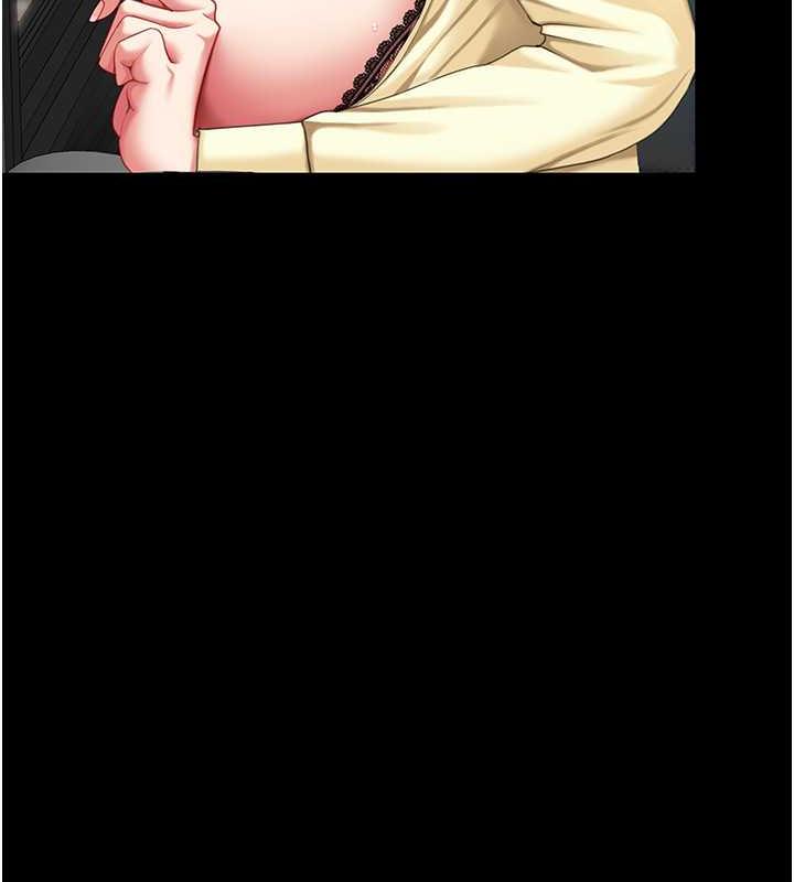 170P - 复仇母女丼