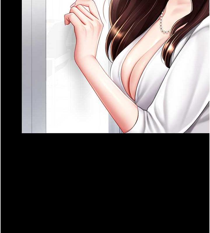 26P - 复仇母女丼