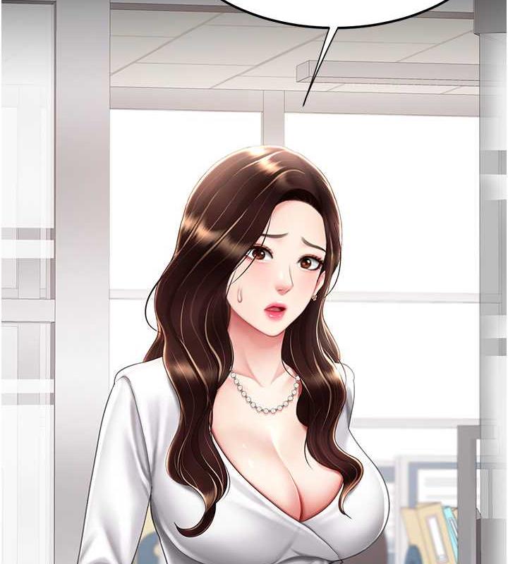 33P - 复仇母女丼