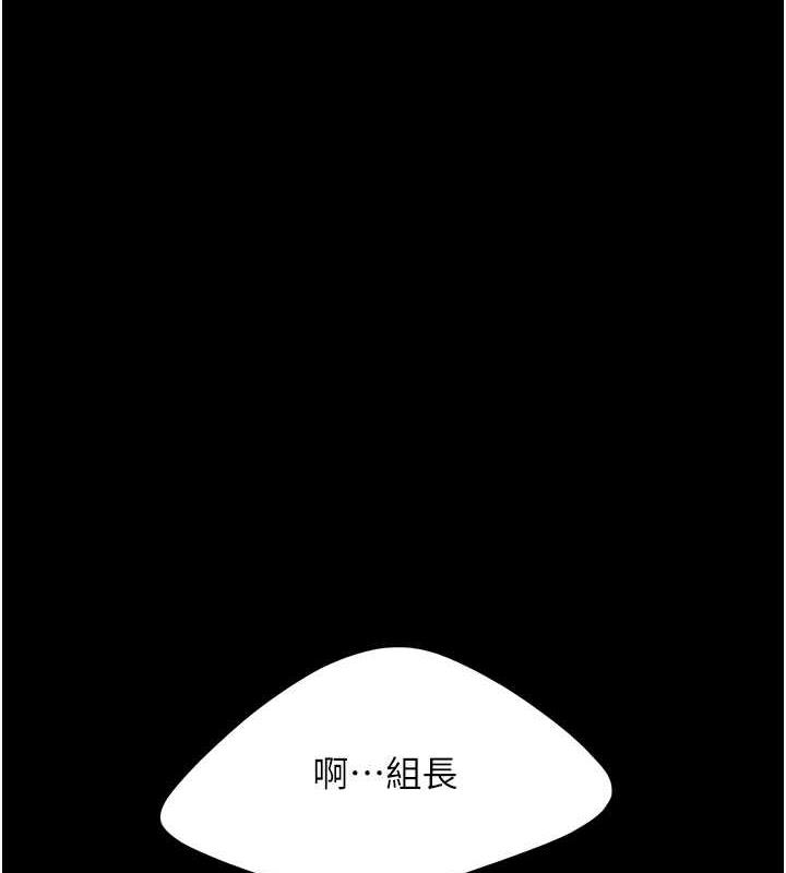 35P - 复仇母女丼