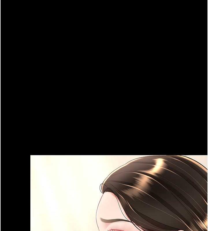 41P - 复仇母女丼