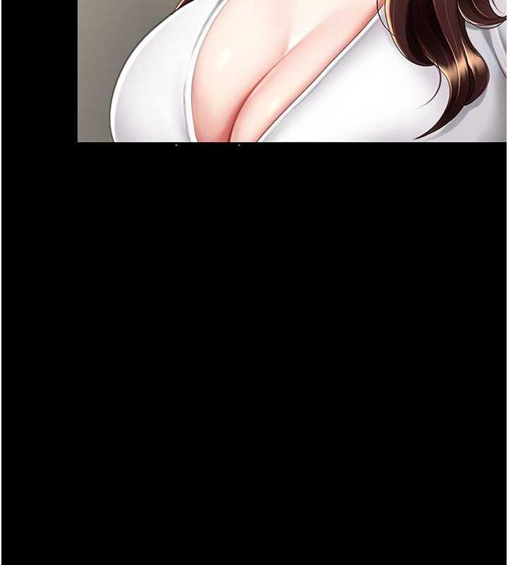 53P - 复仇母女丼