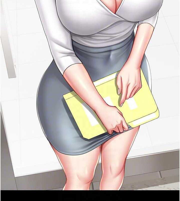 74P - 复仇母女丼