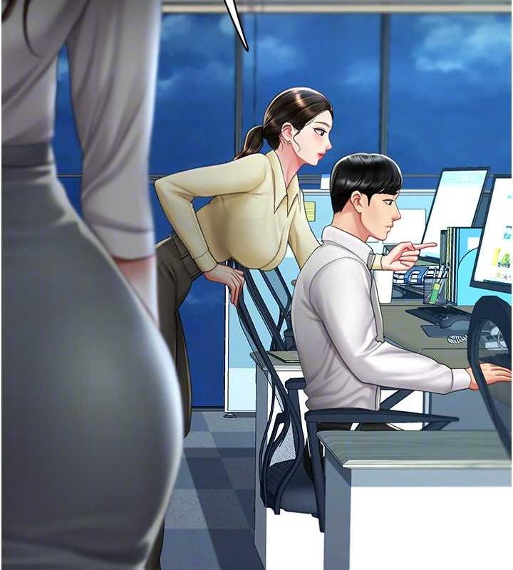 83P - 复仇母女丼