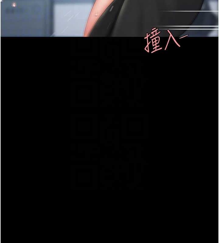 107P - 复仇母女丼