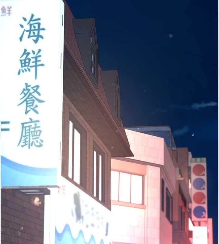 171P - 复仇母女丼