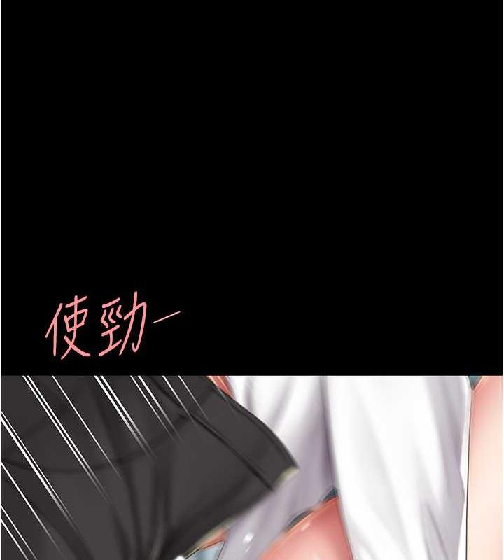 155P - 复仇母女丼