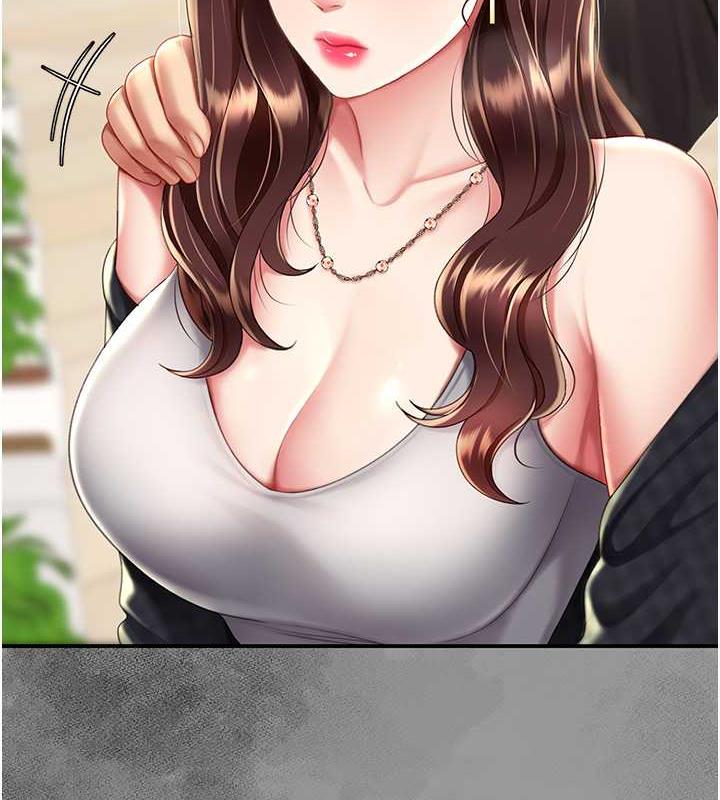 166P - 复仇母女丼