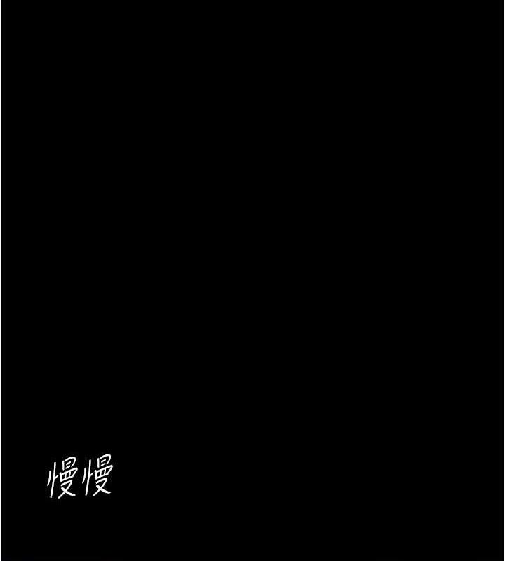 174P - 复仇母女丼