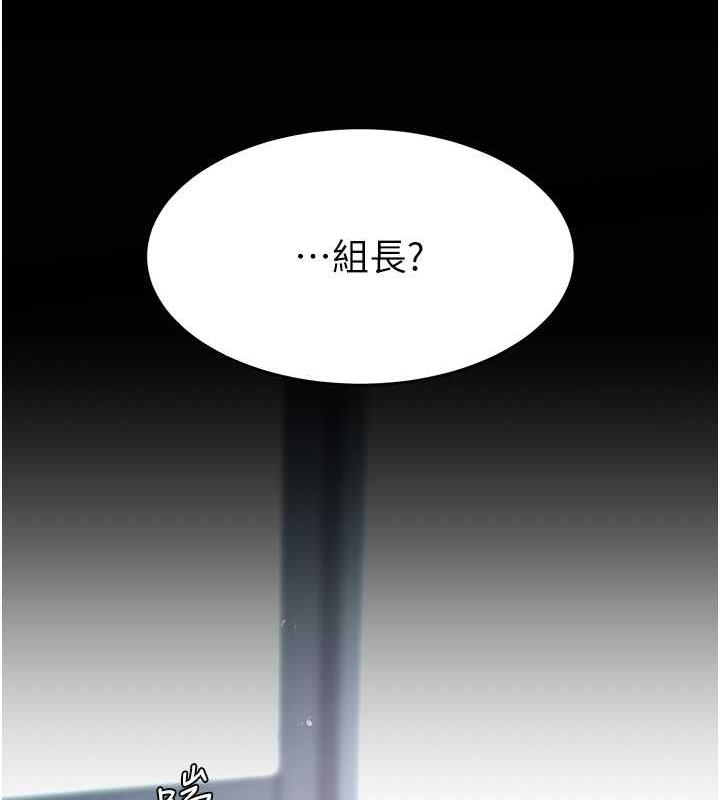177P - 复仇母女丼