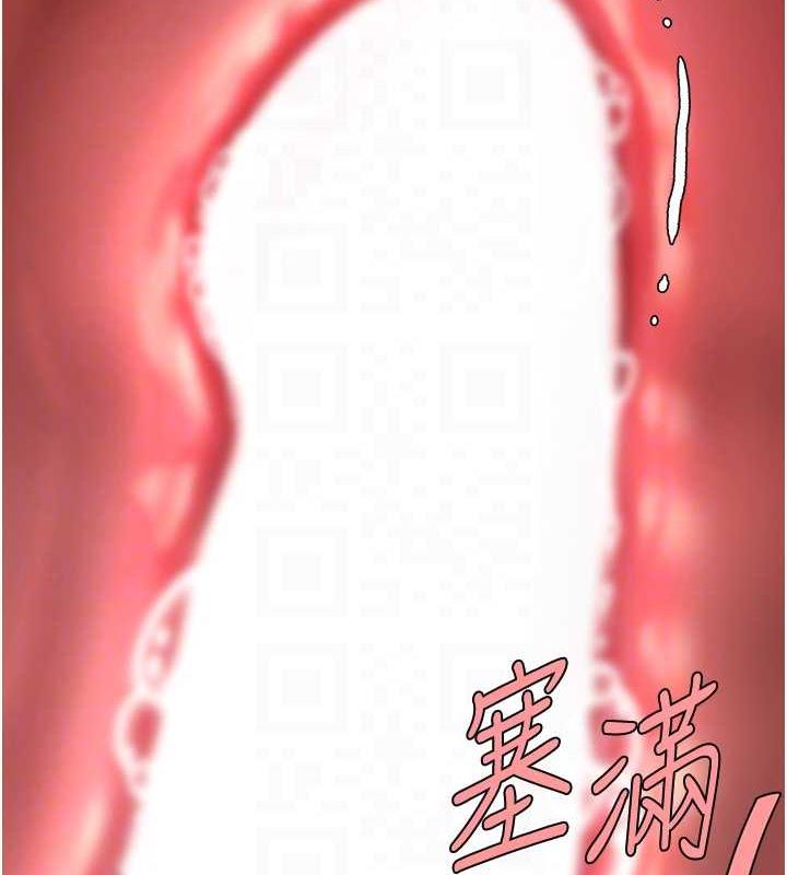 48P - 复仇母女丼
