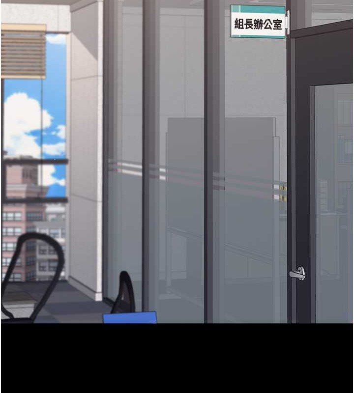 102P - 复仇母女丼