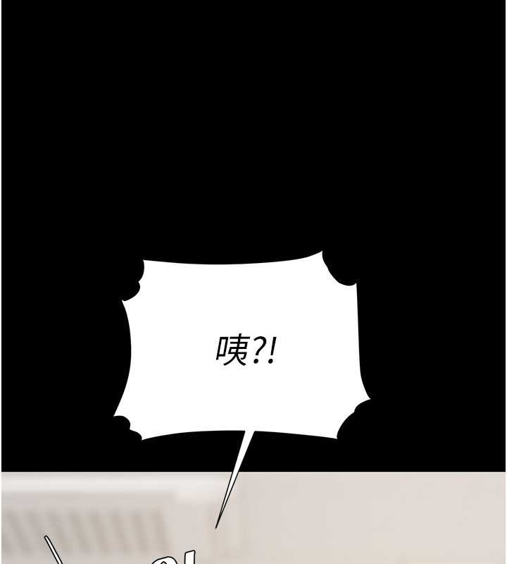 103P - 复仇母女丼