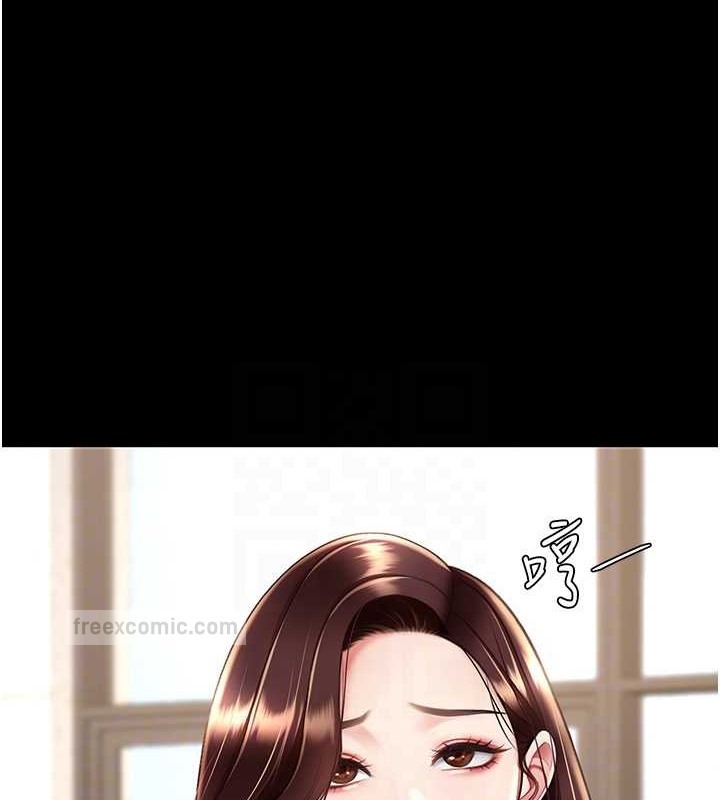 120P - 复仇母女丼