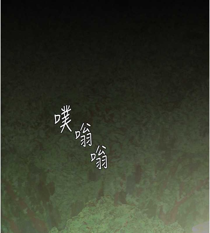 142P - 复仇母女丼