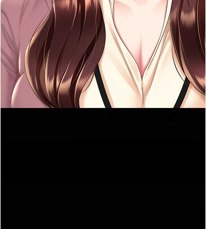 161P - 复仇母女丼