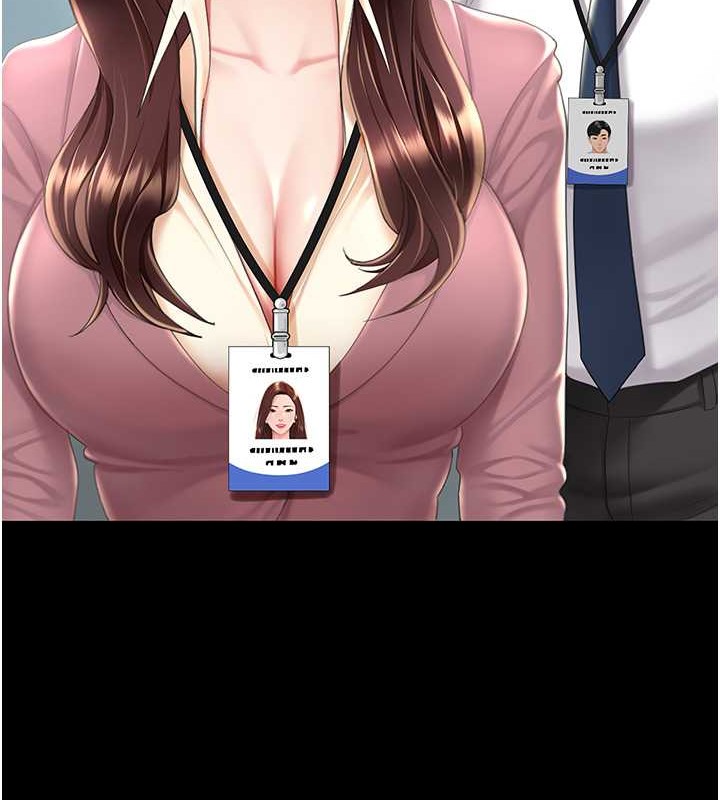 168P - 复仇母女丼
