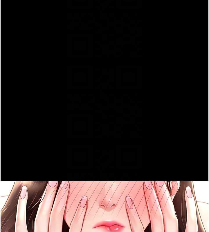 98P - 复仇母女丼