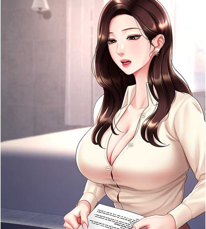 106P - 复仇母女丼
