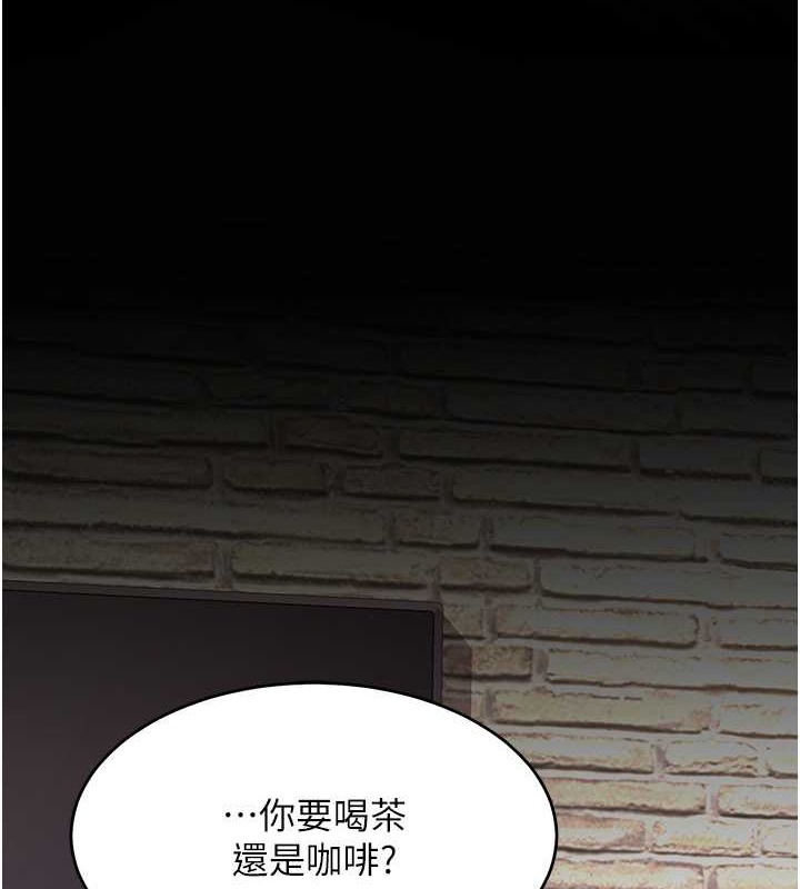 127P - 复仇母女丼