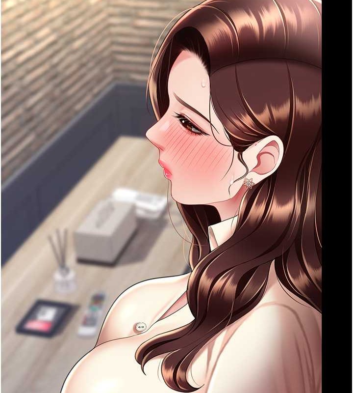 145P - 复仇母女丼
