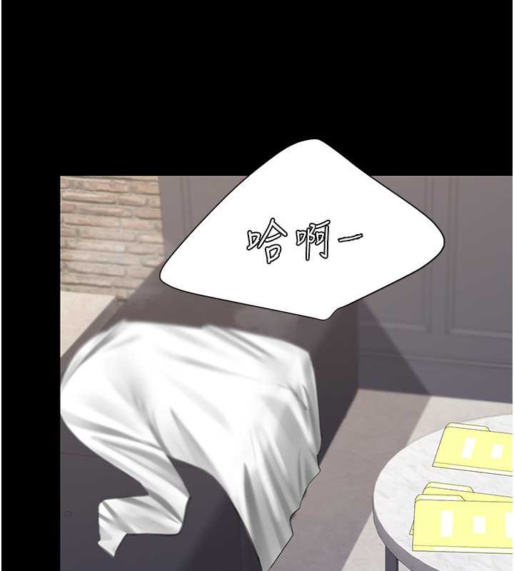 158P - 复仇母女丼