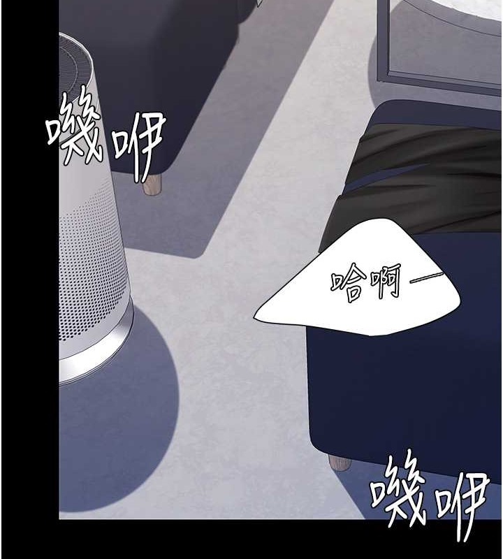 159P - 复仇母女丼
