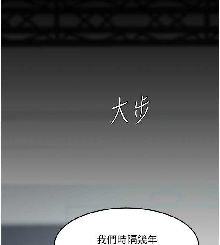 26P - 复仇母女丼