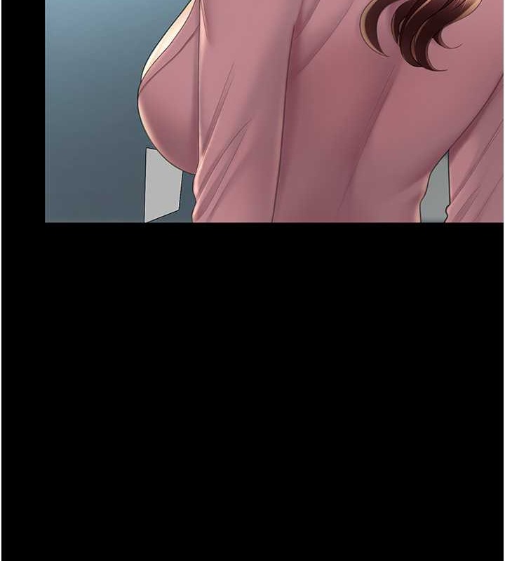 7P - 复仇母女丼