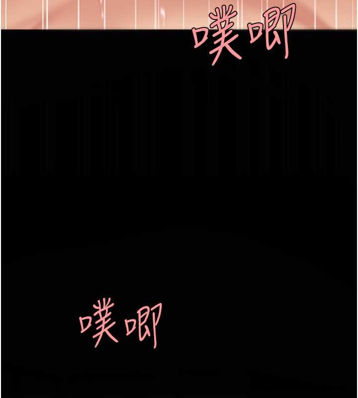 27P - 复仇母女丼