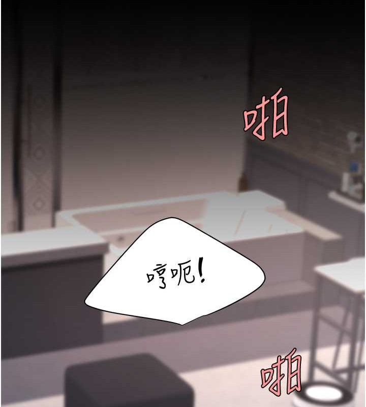 28P - 复仇母女丼