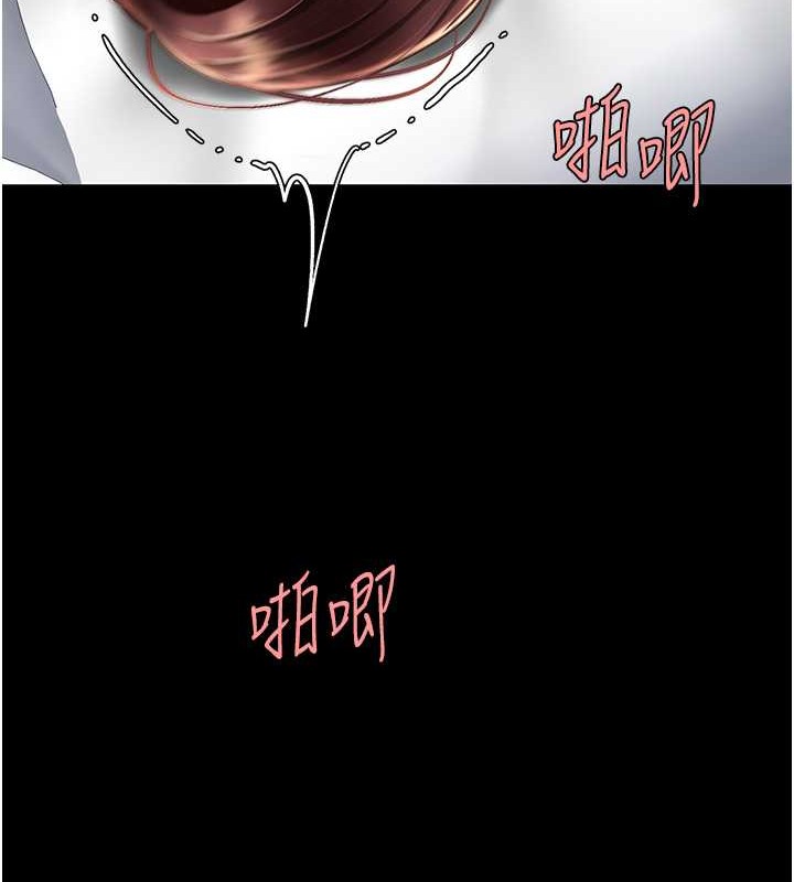 54P - 复仇母女丼