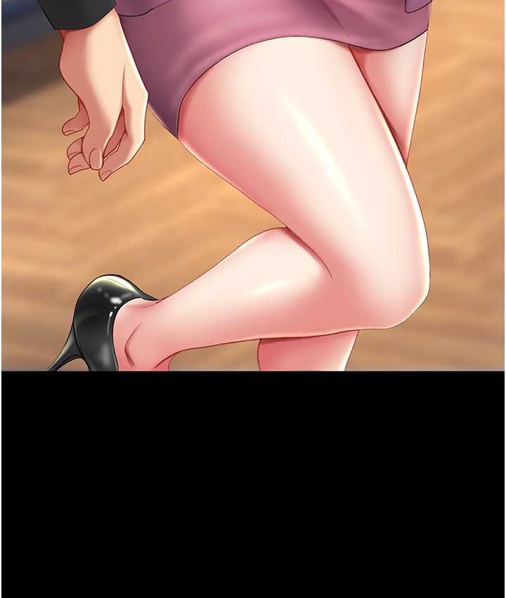 10P - 复仇母女丼