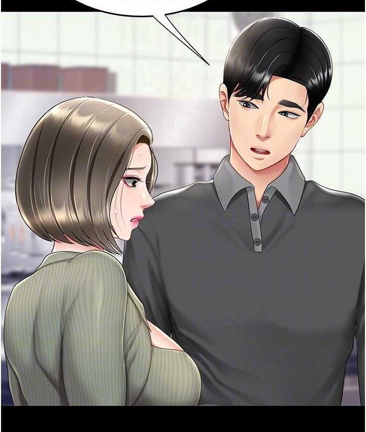 112P - 复仇母女丼