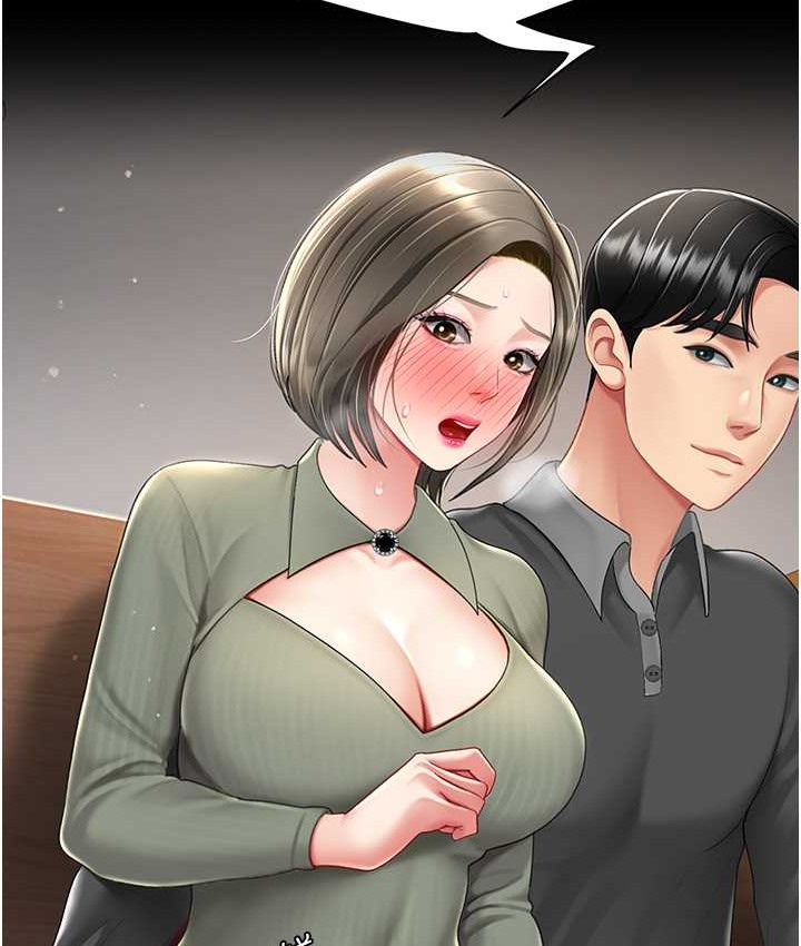 162P - 复仇母女丼