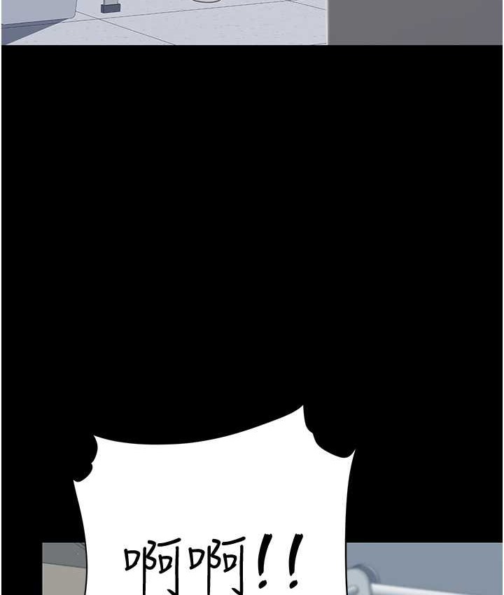 65P - 复仇母女丼