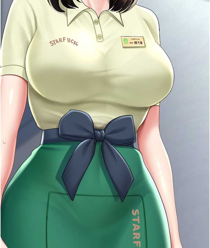 69P - 复仇母女丼