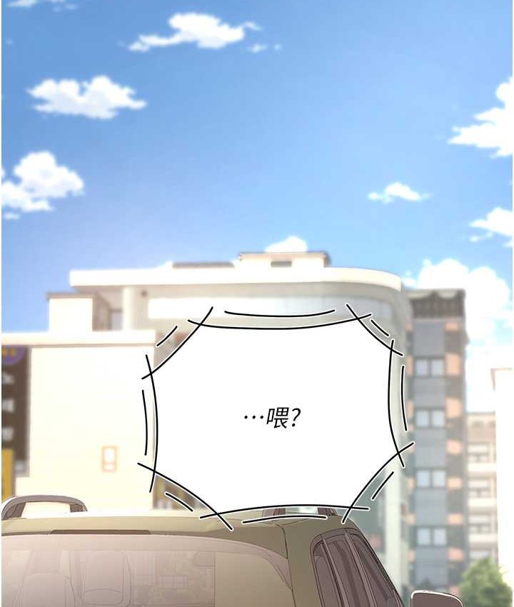 76P - 复仇母女丼