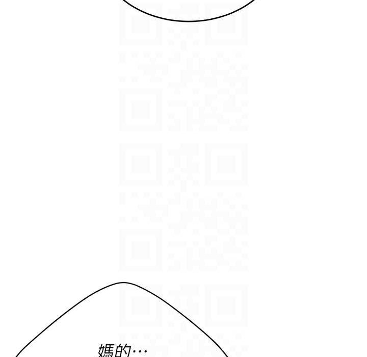 117P - 复仇母女丼