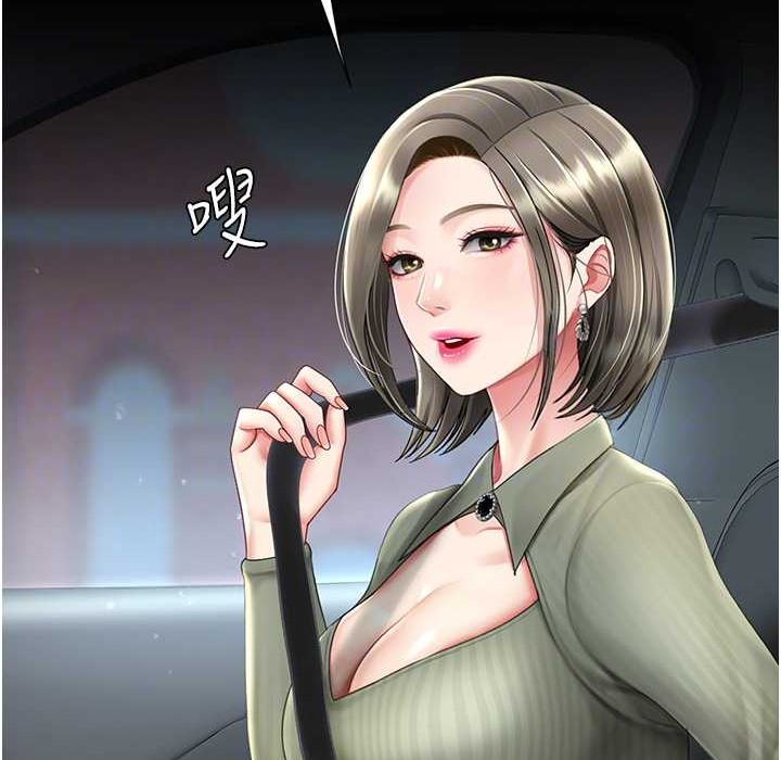 72P - 复仇母女丼