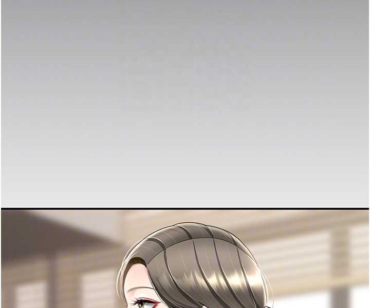 86P - 复仇母女丼