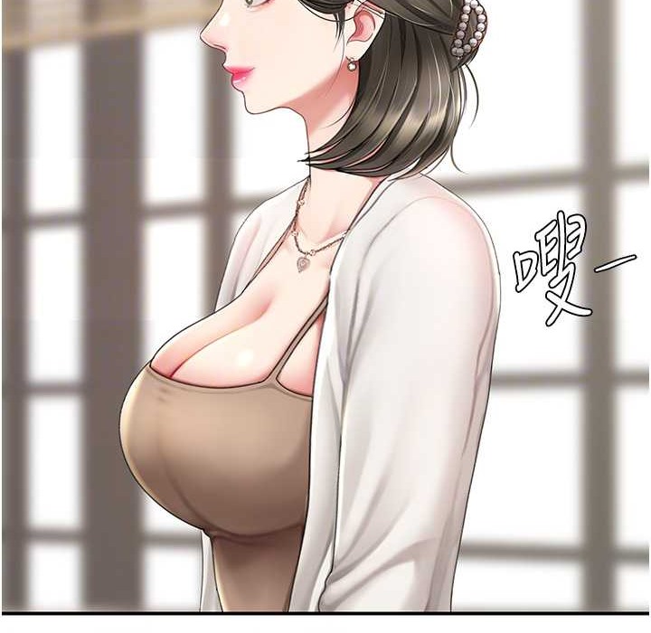 87P - 复仇母女丼