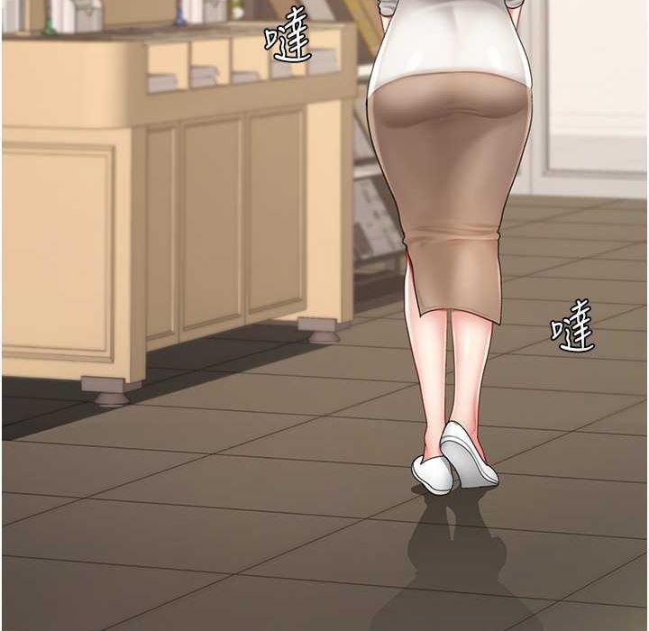 90P - 复仇母女丼