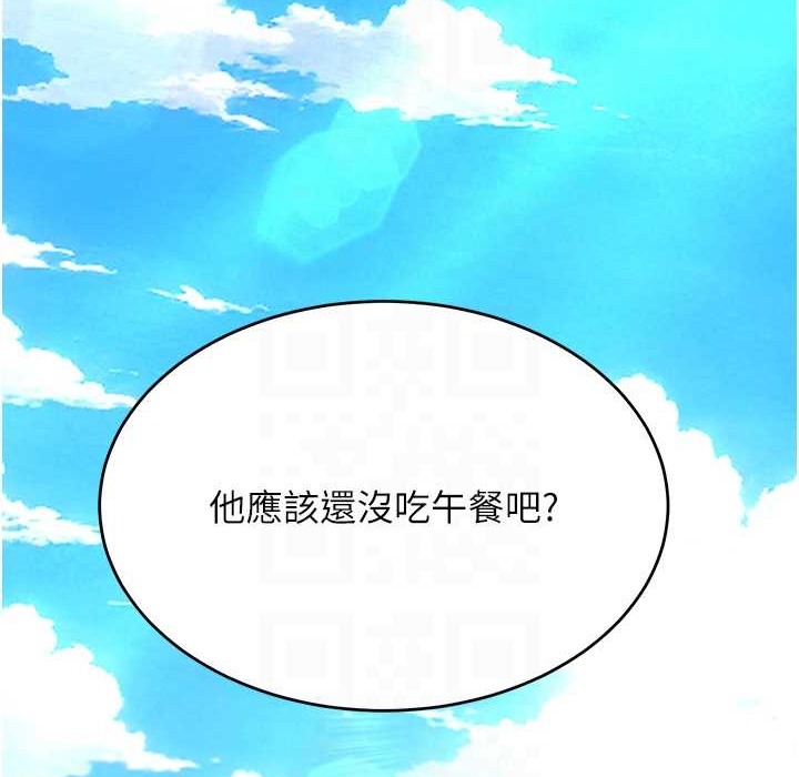 92P - 复仇母女丼