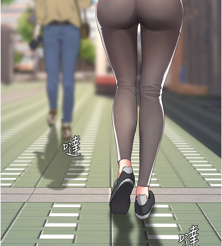 197P - 复仇母女丼