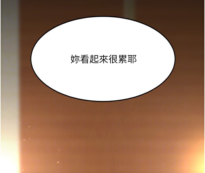 37P - 复仇母女丼