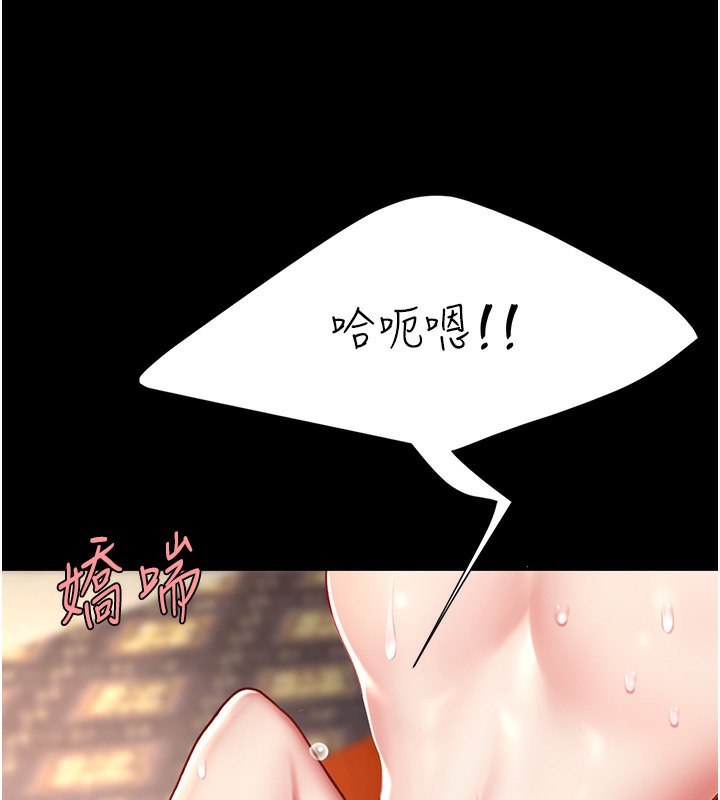 62P - 复仇母女丼