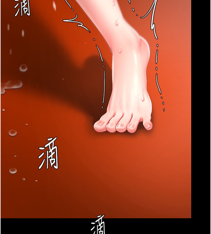 85P - 复仇母女丼