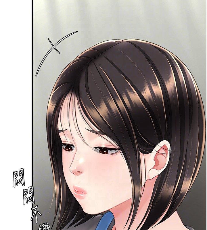 102P - 复仇母女丼
