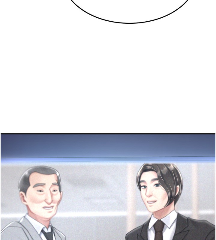 106P - 复仇母女丼